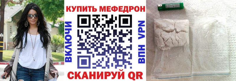 Сколько стоит Коркино А ПВП  Cocaine  ГАШ  Меф мяу мяу  Бошки Шишки 