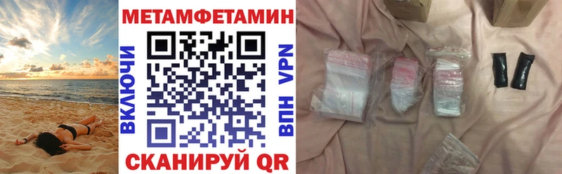цена   Коркино  Амфетамин 98% 