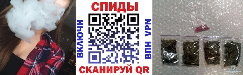 БУТИРАТ жидкий экстази  сайты даркнета наркотические препараты  Коркино  хочу  