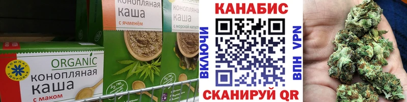 KRAKEN ONION  Коркино  Печенье с ТГК конопля 