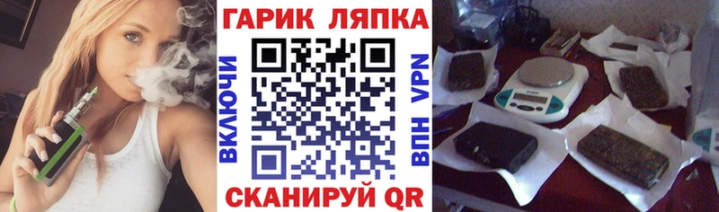 KRAKEN   Коркино  ГАШИШ 40% ТГК 