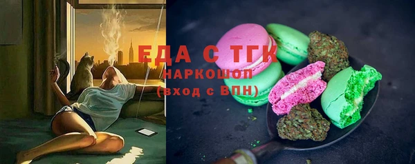 кокс Краснотурьинск