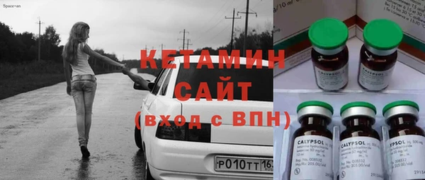 кокаин колумбия Коряжма