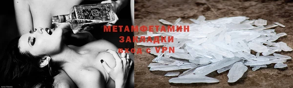 кокс Краснотурьинск