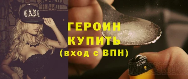 кокаин колумбия Коряжма