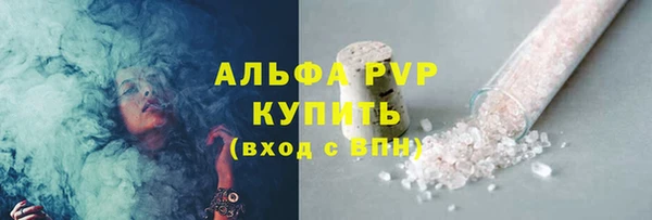 кокс Краснотурьинск