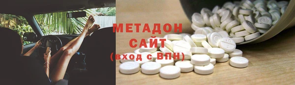 кристаллы Корсаков