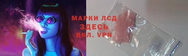 кокс Краснотурьинск