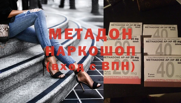 кокс Краснотурьинск