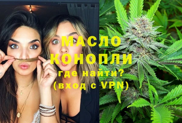 мет Кулебаки