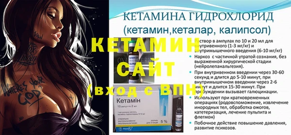 кокс Краснотурьинск