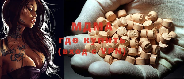 мет Кукмор