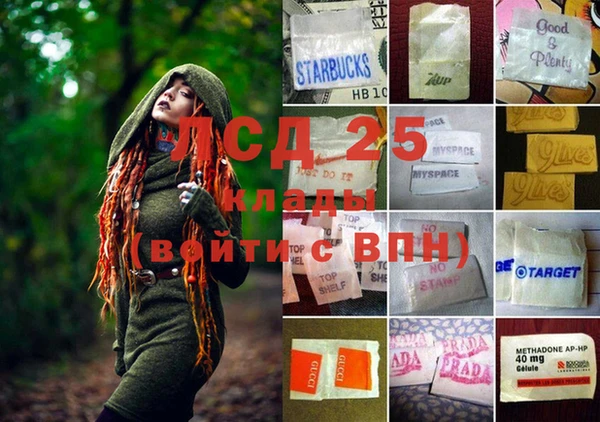 кокс Краснотурьинск