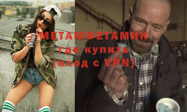 прущая мука Кодинск