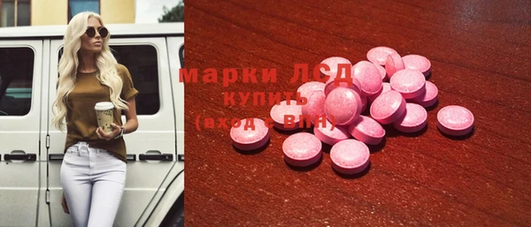 кокс Краснотурьинск