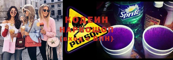 кокс Краснотурьинск