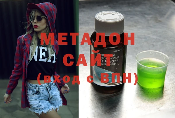 кристаллы Корсаков