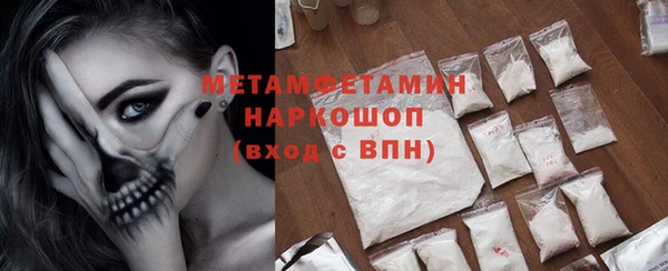 кокс Краснотурьинск