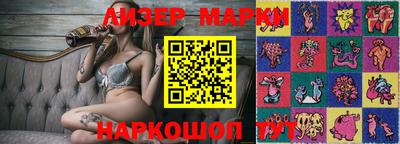 мефедрон мука Коммунар