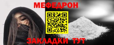 COCAINE Обь