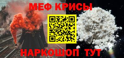 кокаин VHQ Комсомольск-на-Амуре