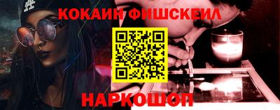 мефедрон мука Коммунар