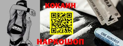 мефедрон мука Коммунар