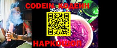 мефедрон мука Коммунар