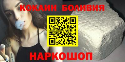 спайс Конаково