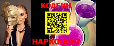 мефедрон мука Коммунар