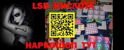 мефедрон мука Коммунар