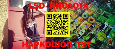 мефедрон мука Коммунар