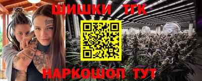 кокаин VHQ Комсомольск-на-Амуре