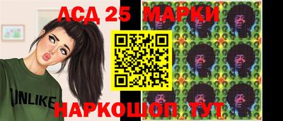 мефедрон мука Коммунар