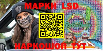 спайс Конаково