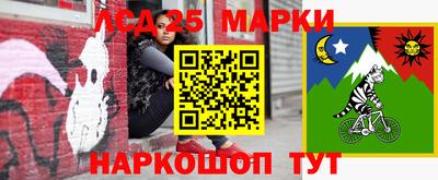 мефедрон мука Коммунар