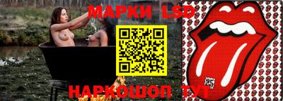 мефедрон мука Коммунар