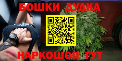 мефедрон мука Коммунар