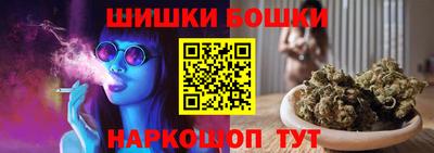 кокаин VHQ Комсомольск-на-Амуре