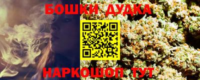 кокаин VHQ Комсомольск-на-Амуре