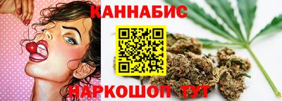 кокаин VHQ Комсомольск-на-Амуре