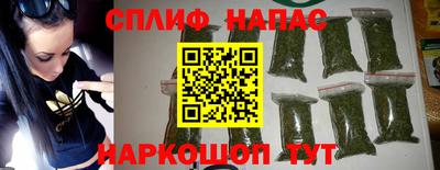 мефедрон мука Коммунар