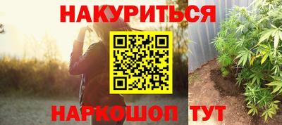 мефедрон мука Коммунар