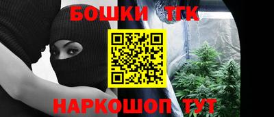 мефедрон мука Коммунар