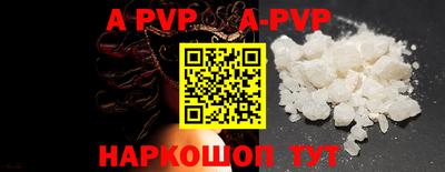 кокаин VHQ Комсомольск-на-Амуре