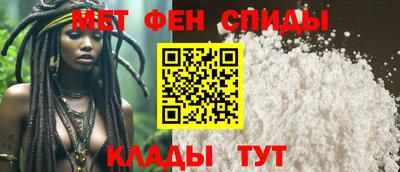 кокаин VHQ Комсомольск-на-Амуре