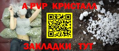 кокаин VHQ Комсомольск-на-Амуре