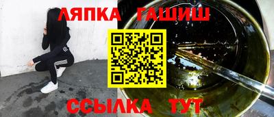 метадон Нягань