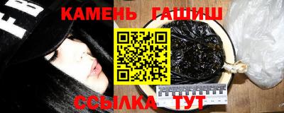 спайс Конаково