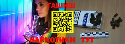 мефедрон мука Коммунар